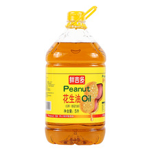 rեһ 5L Ͱb եʳͼ rl