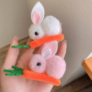 Year of the Rabbit Cartoon Cute Little White Rabbit Eating Carrot Baby Hairpin Children's Stuffed Headwear Side Clip Girls Hair Accessories