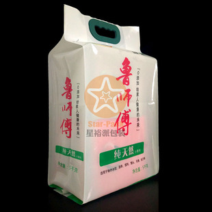 �³��OӋ��ُ5KG������ϴ� �Ӻ��ƴ���©�۟��ʯĥС����۴�