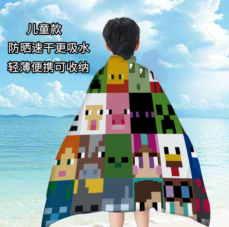 Minecraft Kidsren's Boy Quick-Drying Absorbent Towel Bath Towel Hip-Hop Sports Swimming Shawl Towel Seaside Beach Towel