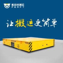 ߉늄ӵƽ܇Ͼ|Ͳ܉^܇15CеOƽ܇