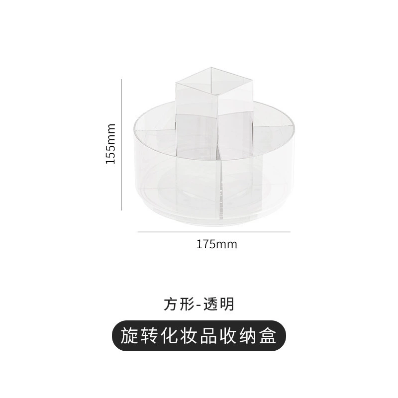 Cosmetic storage system, table lipstick for skin care, dressing table, internet celebrity, classification