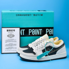 aj1男鞋莆田正品黑灰绸缎dunk sb黑神话悟空案发现场低帮运动板鞋