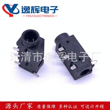 ���C������3.5PJ-320D�NƬPJ-320A���3+1���_�{�����l���