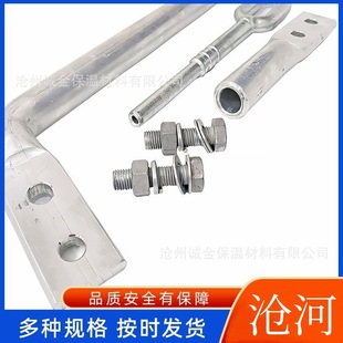 Hydraulic NY-50/70/95/120/150/240 Heat-resistant Tension Clamp Steel Anchor Forging Electric Fit