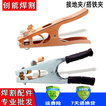 늺��C �廡���C 500A �ؾ��A�� �ӵ��Q �ӵ؊A �~���� ���F�A��