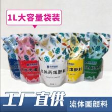 ���V���� ���w������w�����������wˇ�g�����y���w��ϩ���