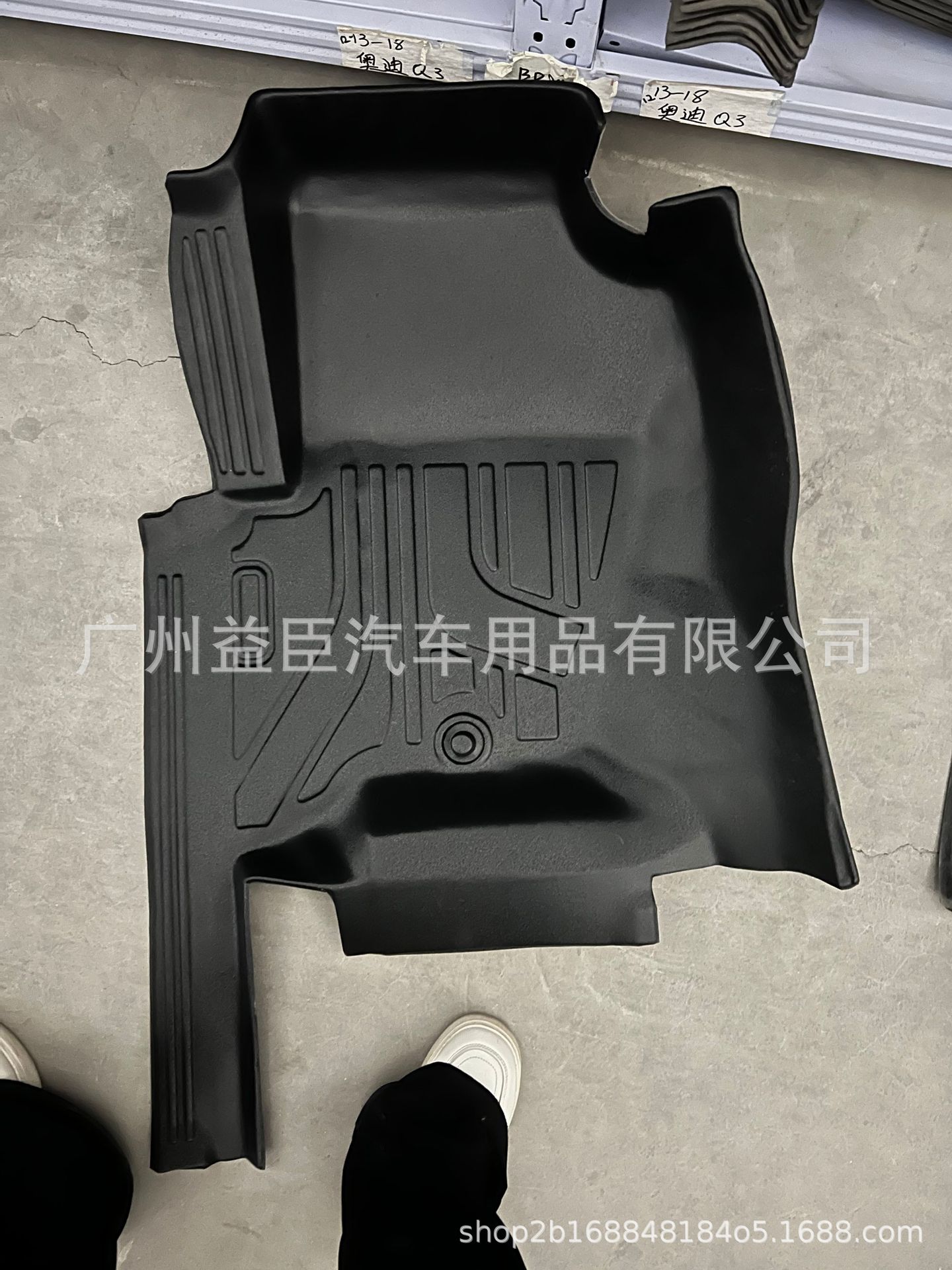 Land Rover Discovery 4 Waterproof, Oil-Proof, Easy-To-Clean, Odorless, Environmentally Friendly Tpo&Tpe 5D Car Floor Mats