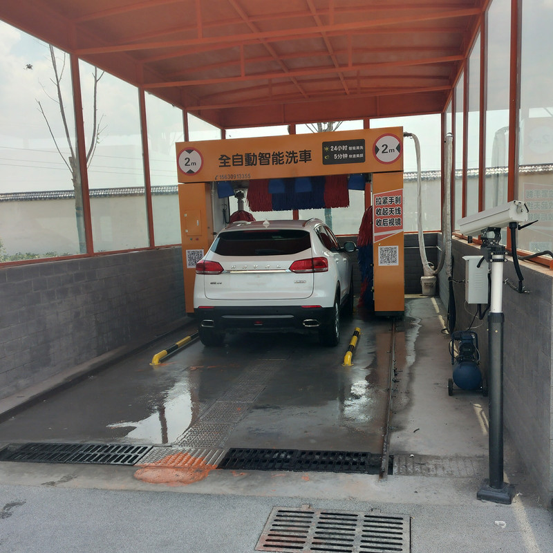 Máquina de lavado de autos inteligente computarizada, máquina de lavado de autos autoservicio sin personal, máquina de lavado de autos para talleres de lavado de autos, sala de lavado de autos comercial, totalmente automática.