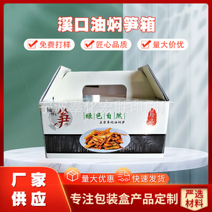 �ӹ� Ϫ���͠F�S�� ��׼6ƿ�b �����͠F�S�ʺа��b