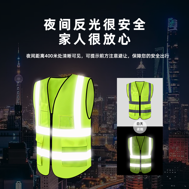 chaleco reflectante de seguridad chaleco de tráfico de verano ventilado sanitario ropa de trabajo ropa reflectante logotipo impreso personalizado