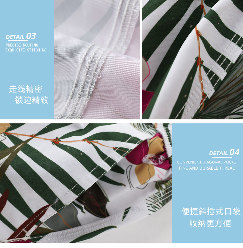 情侣泳衣套装-1_06.jpg