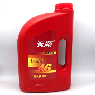 ���46̖��ĥҺ���� ����b�d܇ǧ����ͱ������Cе�ڙC4L���]