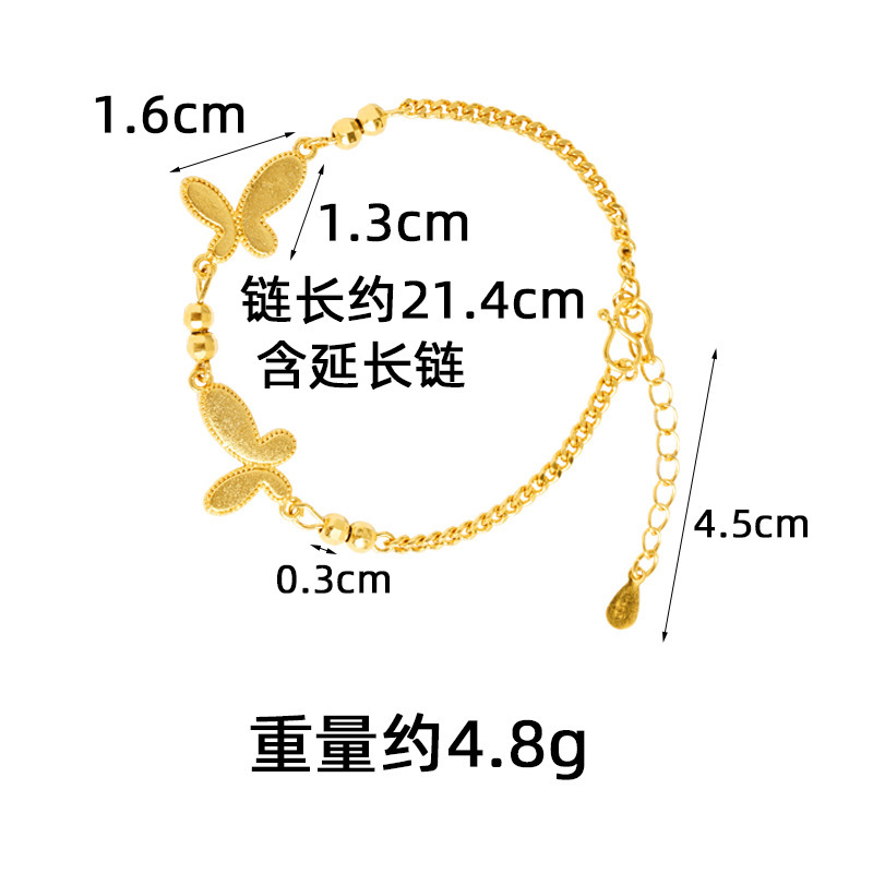 Vietnam Shajin Simple Butterfly Light Luxury Style Pulsera Sense Advanced Lady Temperamento durante mucho tiempo Joyas que no se desvanece Fuente de Yiwu