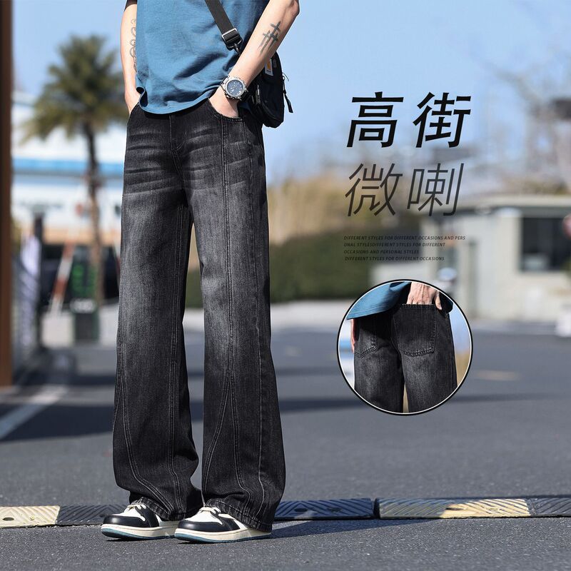 Slightly Flared Black-Gray Jeans 2026 New Summer Thin American-Style Straight-Leg Pants Men's Curved Flare Pants