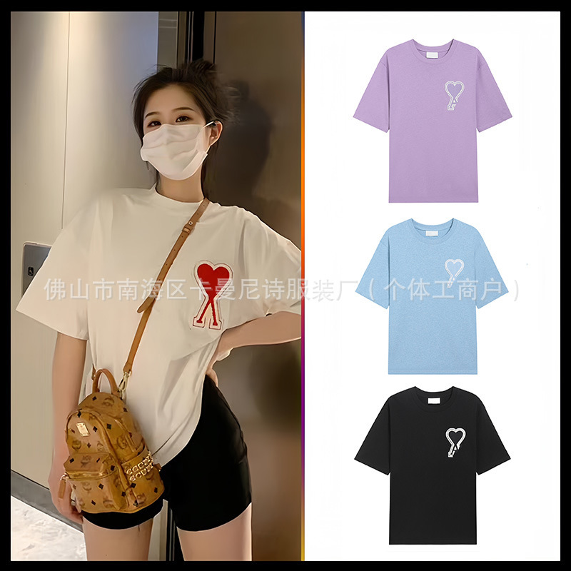 Ami Kmns Men's and Women's Same Style Pure Cotton Short-Sleeved Loose Casual Heart Round Neck T-Shirt Summer Trendy Brand Cross-Border Tops