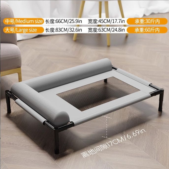 Premium gray cot [Comfortable, breathable, neck-protecting, and moisture-proof]