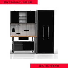 组合工作站汽修工作台工具柜子车间用工具推车多功能维修台抽屉式