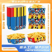 F؛}lʳƷйɌەǹʳu׻