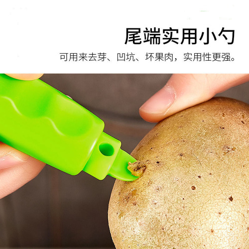 Peeling knife with barrel storage peeler storage type peeling artifact household peeling knife multi-functional peeler and peeler