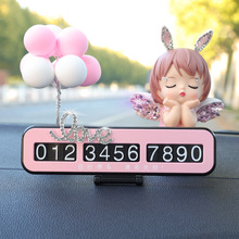 网红车载临时停车卡电话号码牌可爱天使摆件汽车卡通隐藏挪车电话
