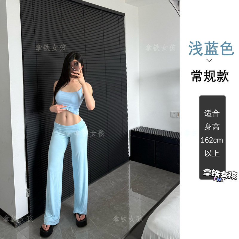 拿铁女孩瑜伽裤女夏薄款垂感慵懒松弛感显瘦运动裤健身训练阔腿裤|undefined