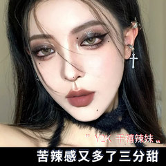 Biya Dark Series Four-Color Eyeshadow Palette Fine Sparkle Punk Smoky Makeup Black and Gray Drunken Cool Color Eyeshadow Palette