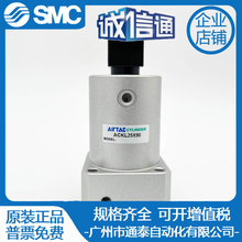 ACKR25¿ACKL32 50X90DAo180ACK63D9040