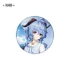 Mi Hai Comic Series Badge-Gan Yu