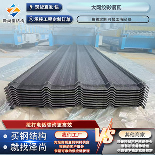 �W�y��W�y��䓰尙�y�ʰ幫�����B�⠝�b� ��W�y����� �F؛