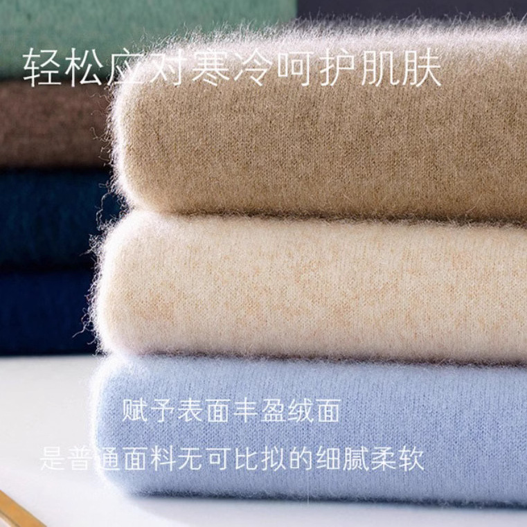 Woolen demi-season sweater
