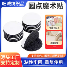 ���l�o���p�汳�zħ�g�N���ΈA�ε�̺�������ܷ����̶�ɳ�lħ�g�N