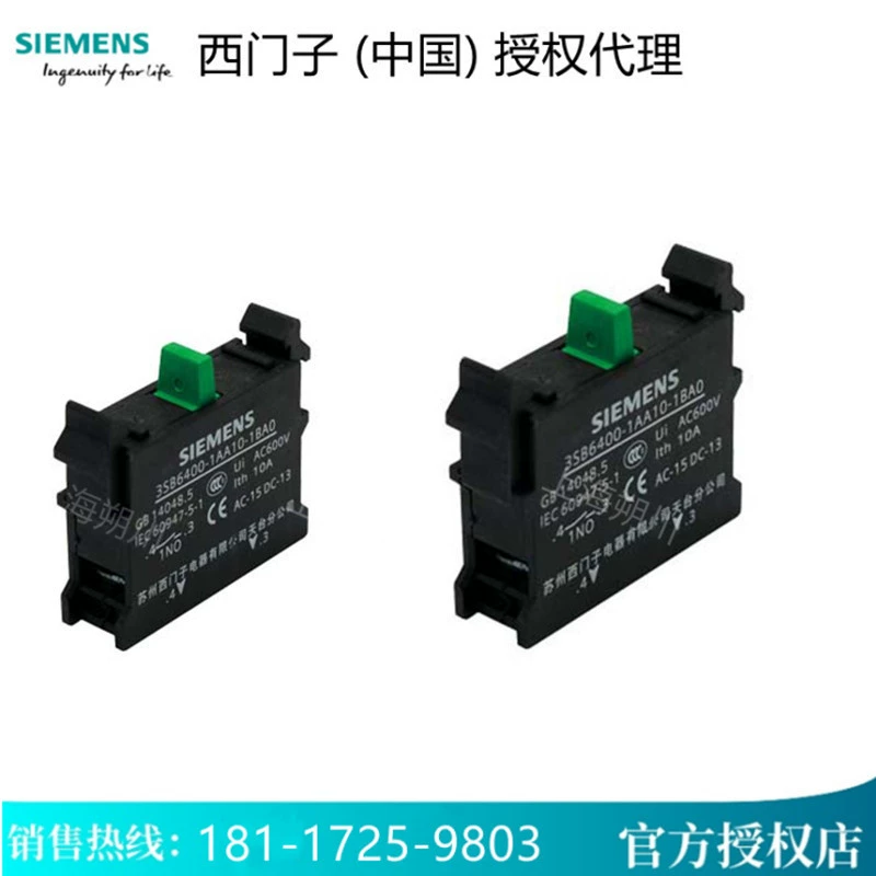 3SB6400-1AA10-1CA0 Siemens 3SB6 Контактный модуль 3SB64001AA101CA0