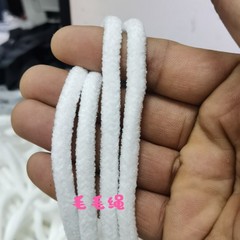 毛糸ベルベット丸紐0.6cmシェニールロープ ポリエステル染色可能 黒色・白色 帽子紐・ズボン紐