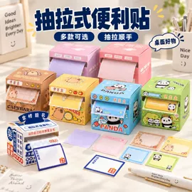 美发梳;钥匙扣及钥匙扣配件;美工刀