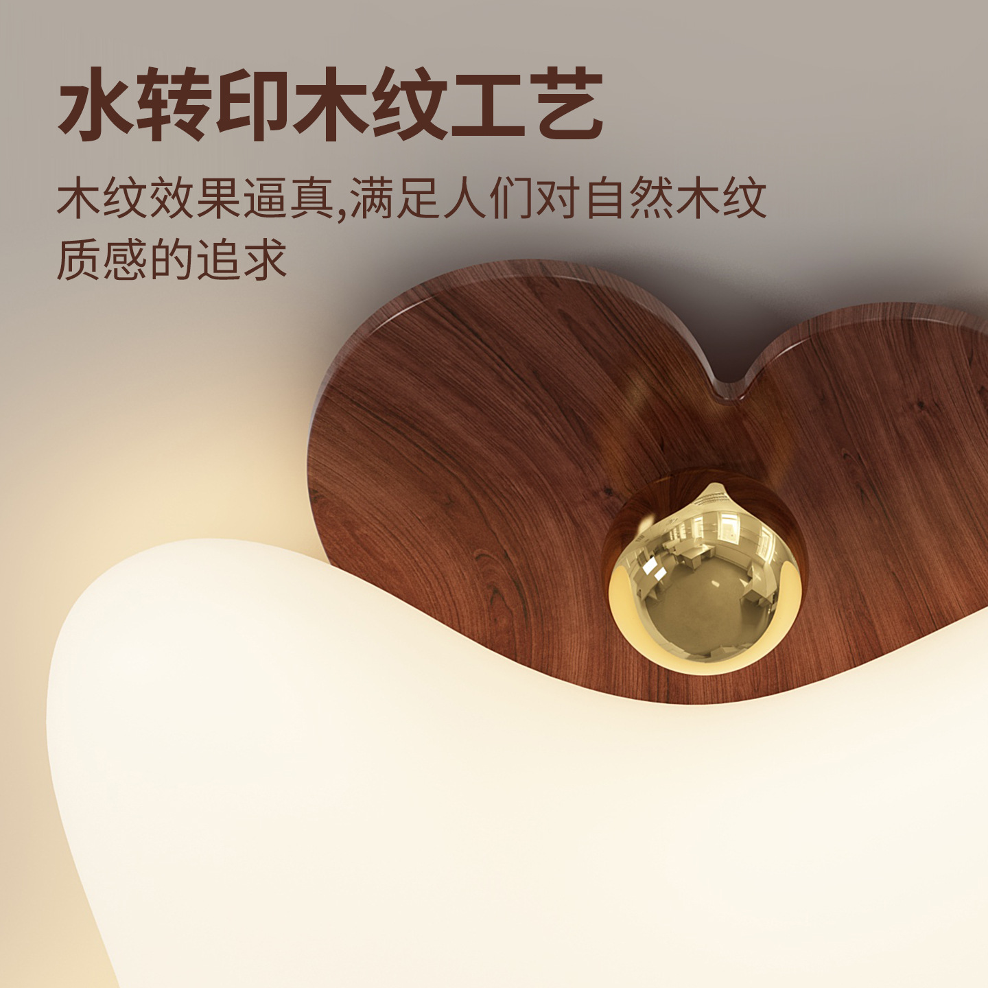 lámpara de dormitorio antiguo habitación de niños lámpara de techo protector de ojos creativo crema lámpara de viento y nube habitación lámpara de montaña 179L