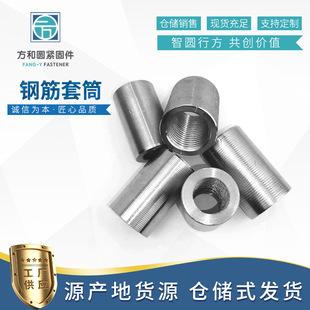 䓽���Ͳ䓽�ֱ�ݼy�B����Ͳ�����z䓽���^�䉺׃�����ٽ��g����