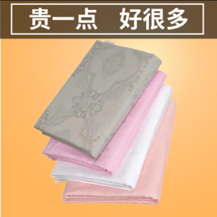 2U8K Zipper Silk Quilt Liner Cover Pure Cotton Quilt Cover Wedding Yarn Cloth Cover Single Piece Double Single Person