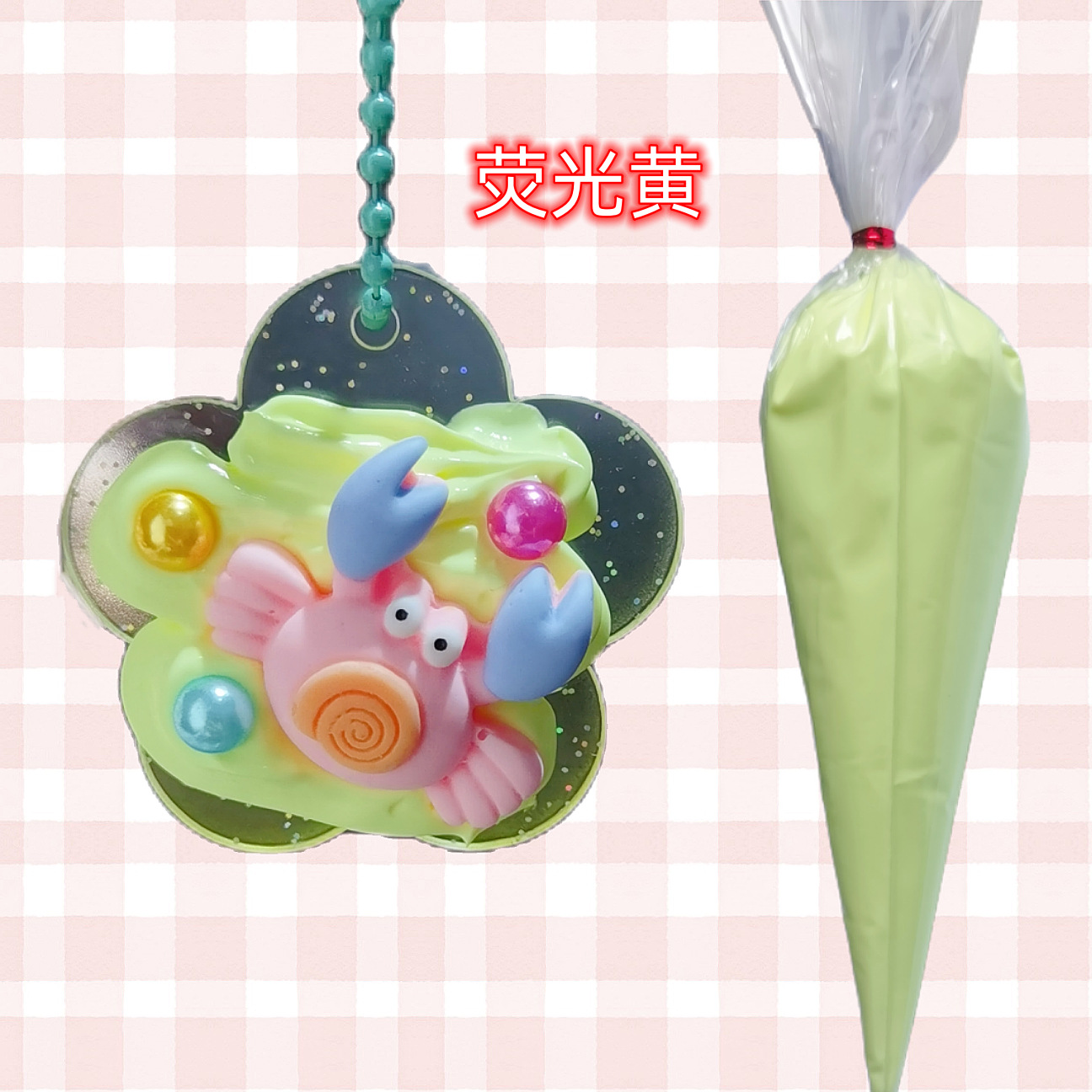 QQ图片20230316141155_副本