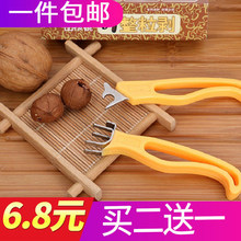 不锈钢山核桃夹子整粒剥脱壳器夏威夷果破壳小工具脱壳大王无其他