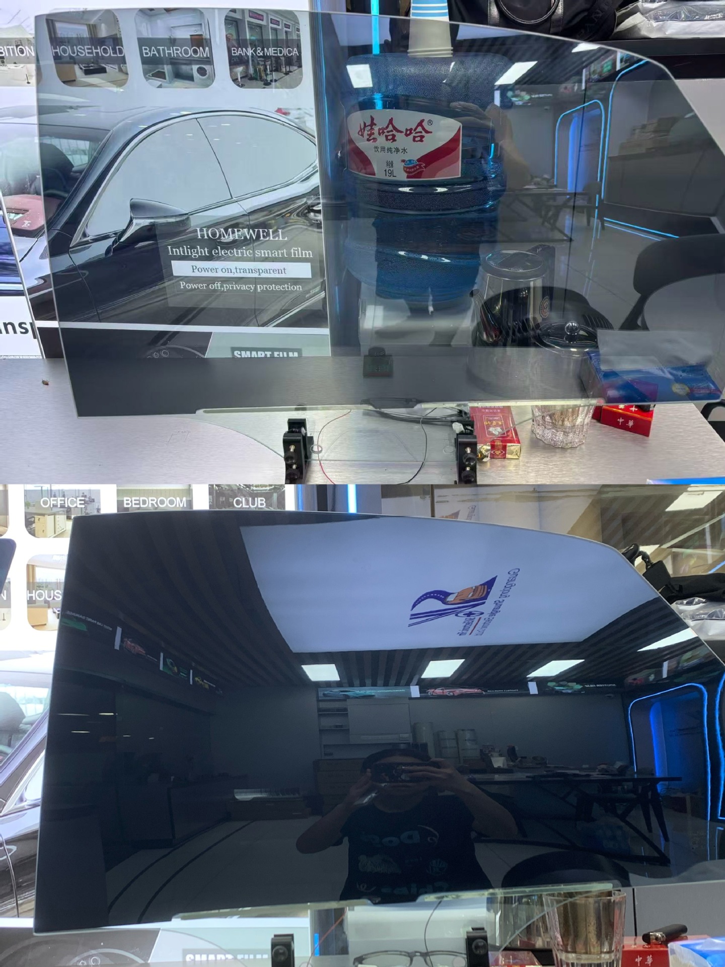 Dry-Adhesive Dlc Dye Liquid Crystal Dimming Film, Translucent When Powered On, Black When Powered Off, High Privacy Protection, Anti-Uv, Heat Insulation