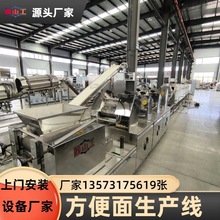 ��ɽ�����������a�O��S�� �����w�����������a��ˮ�� ���T���b