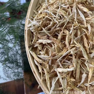 2025��؛Ұ�����ɻ�Ұ����ѿ�� ��Ȼԭɫ��ɟoѬ�� �����ɻ���