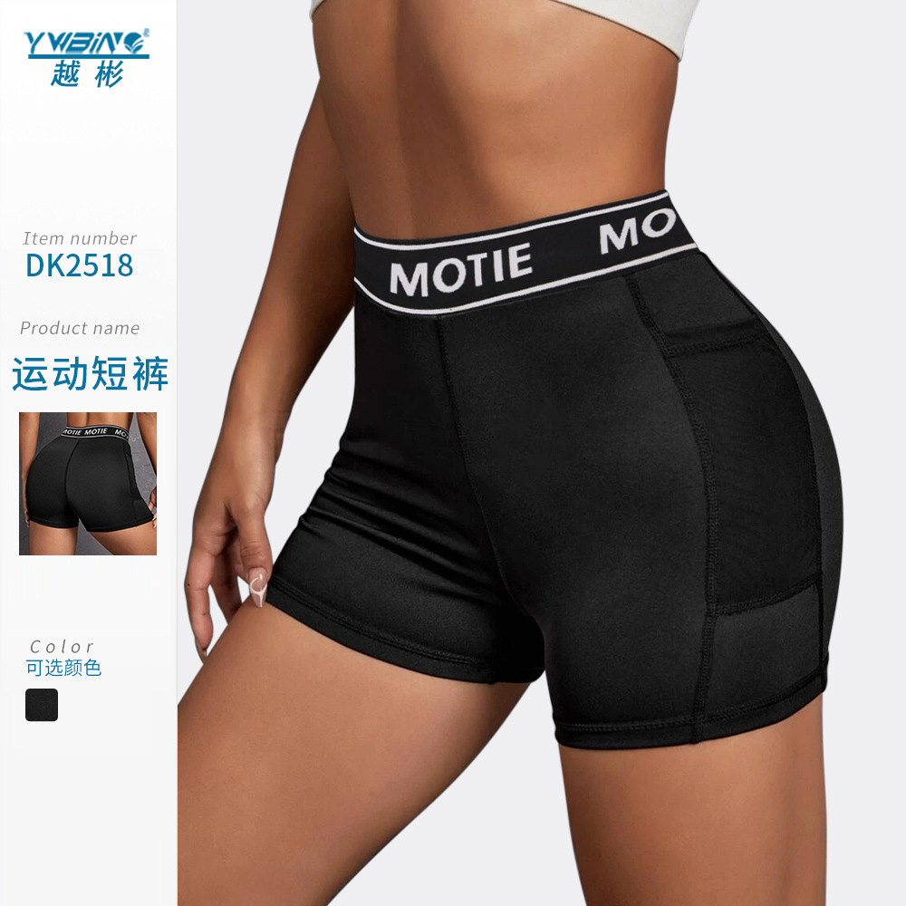 Pantalones cortos deportivos de levantamiento de cadera de melocotón pantalones de yoga ajustados de cintura alta para mujer