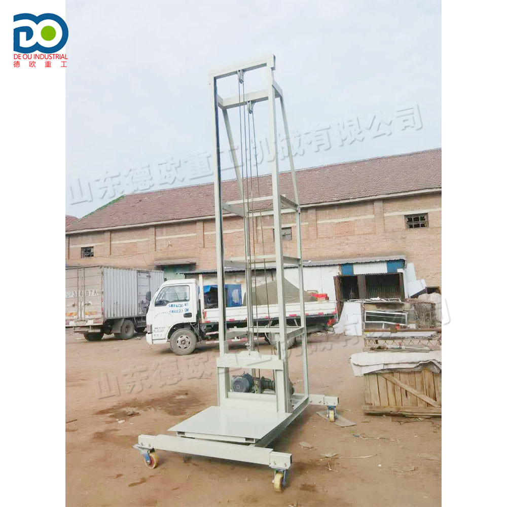 电动废纸打包成块提升机 小型起重工装卸升降机 货物搬运升降平台