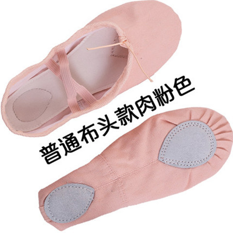 布头肤色 / 22