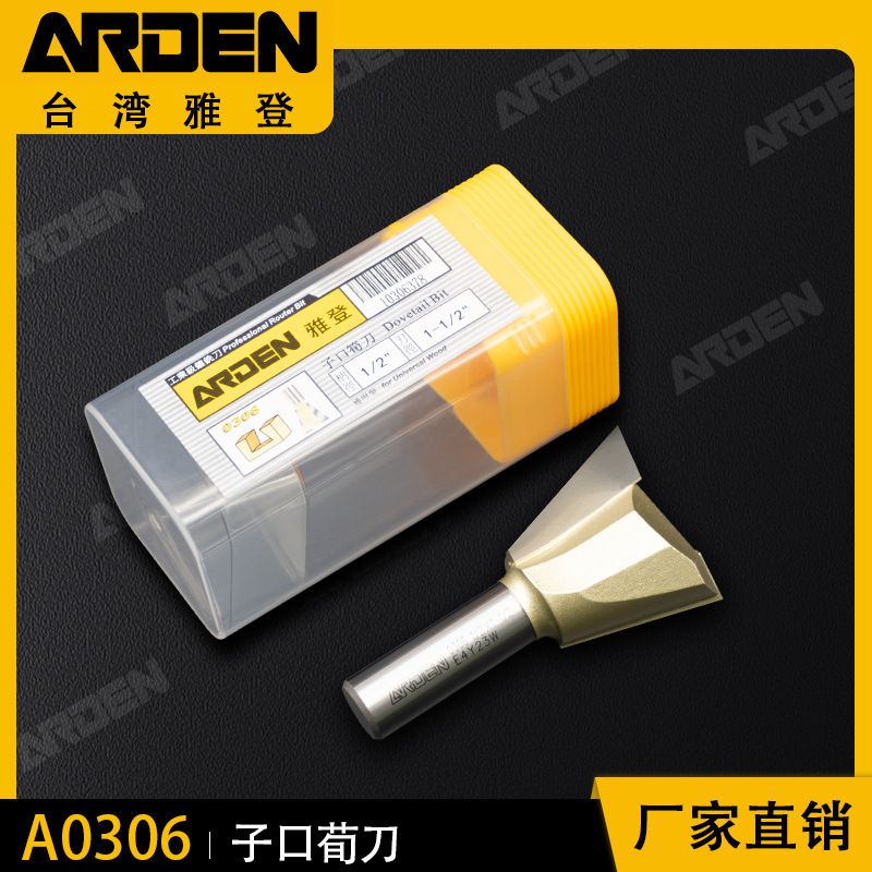 Yadengzi Dovetail Cutter Milling Cutter Woodworking Tool Trimming Machine Cutter Dovetail Jointing Tool Splicing