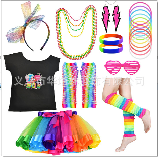 企业微信截图_16862180017860