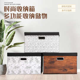 无纺布收纳箱大号衣物整理学生宿舍出租屋家用杂物书本玩具储物箱