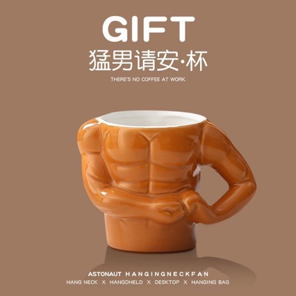 Ceramic coffee creative tea cup for friend, Birthday gift